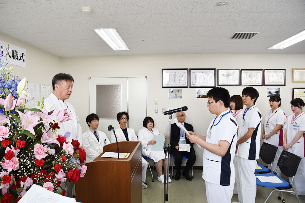 2018年4月1日 入職式が行われました