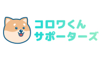 コロワくんについて