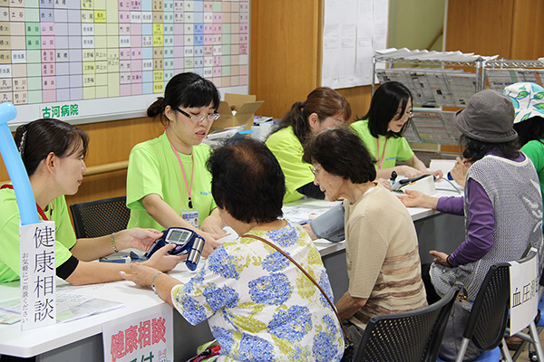 健康まつりの様子